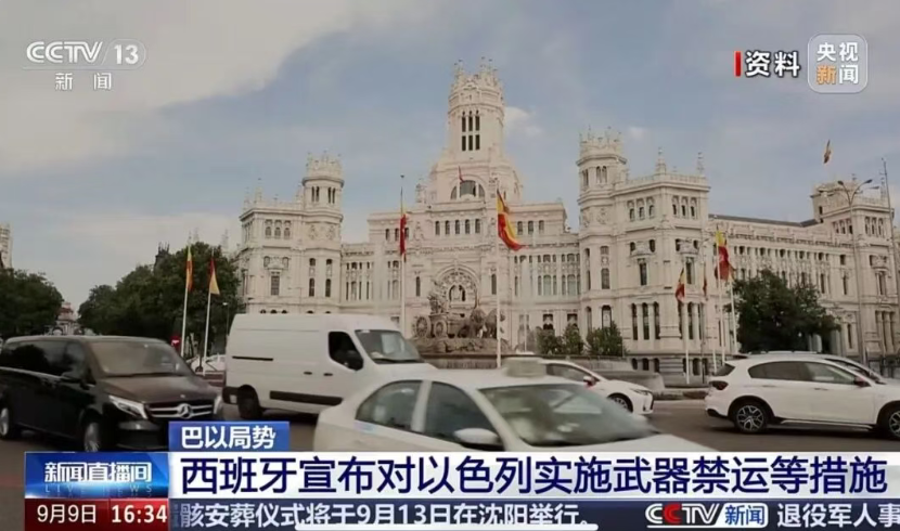 重磅！禁止船舶靠港